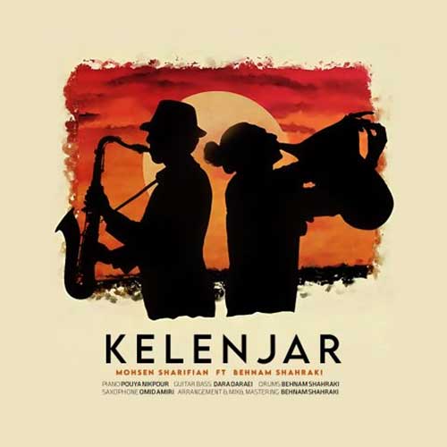 Mohsen Sharifian Ft Behnam Shahraki Kelenjar