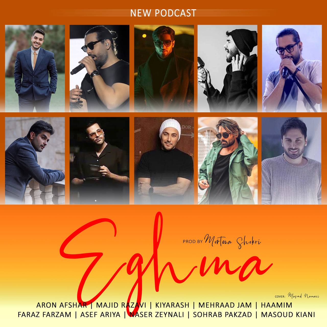 Morteza Shokri Eghma