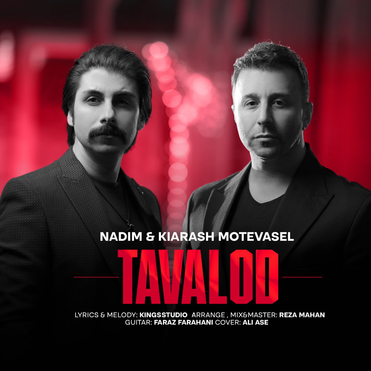 Nadim Tavalod Ft Kiarash Motevasel