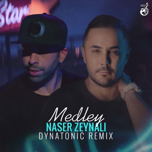 Naser Zeynali Medley