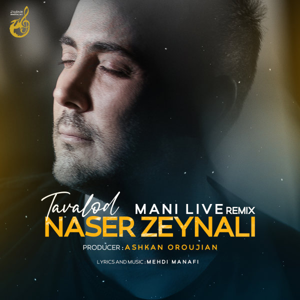Naser Zeynali Tavalod