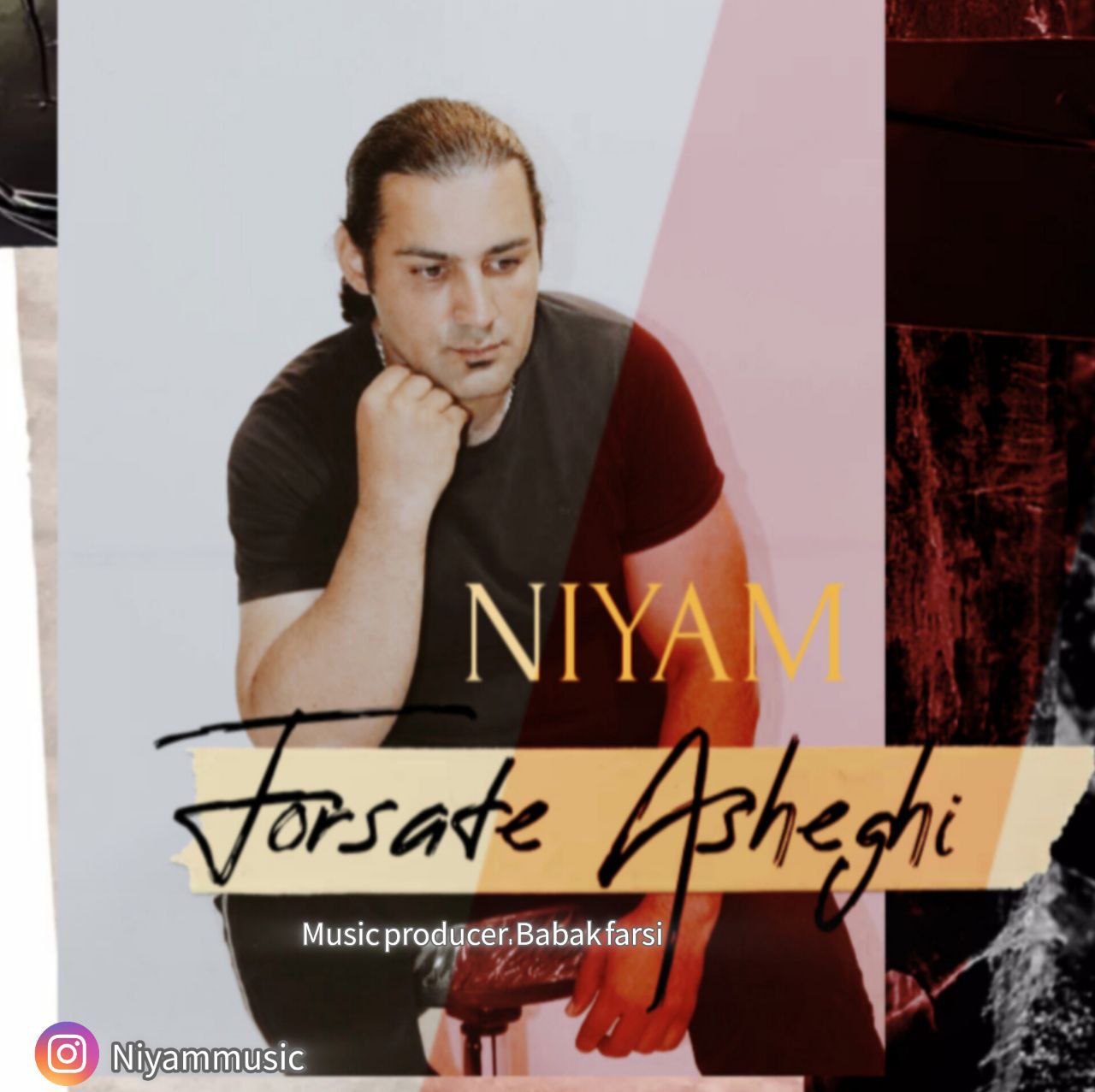 Niyam Forsate Asheghi