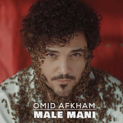 Omid Afkham Male Mani