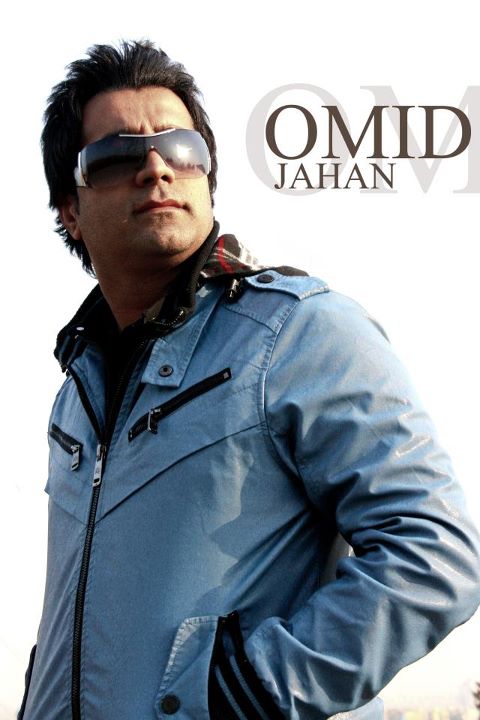 Omid Jahan Arosak