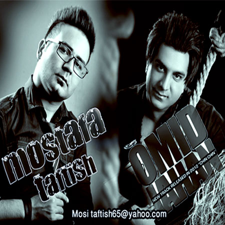 Omid Jahan Ft Mostafa Taftish Eshghe To Zad Be Saram