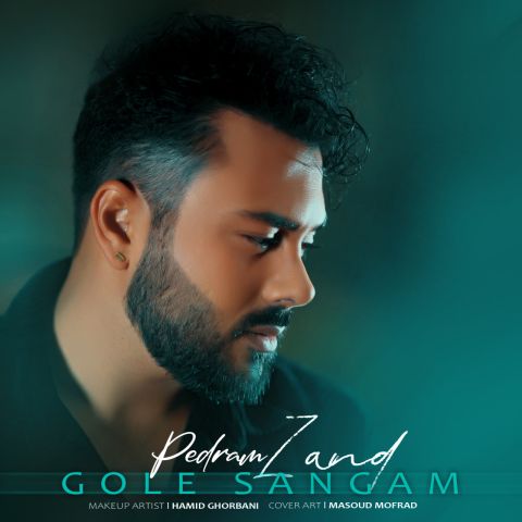 Pedram Zand Gole Sangam