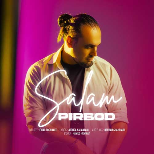 Pirbod Salam