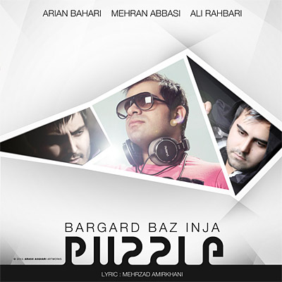Puzzle Band Bargard Baz Inja