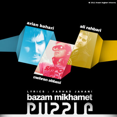 Puzzle Band Bazam Mikhamet