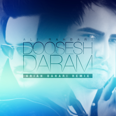 Puzzle Band Doosesh Daram Arian Bahari Remix Radio Edit