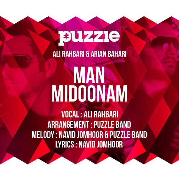 Puzzle Band Man Midonam
