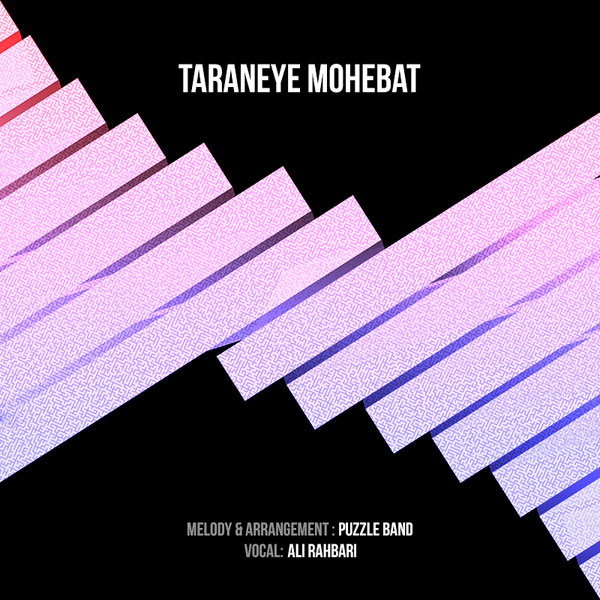 Puzzle Band Taraneye Mohabbat