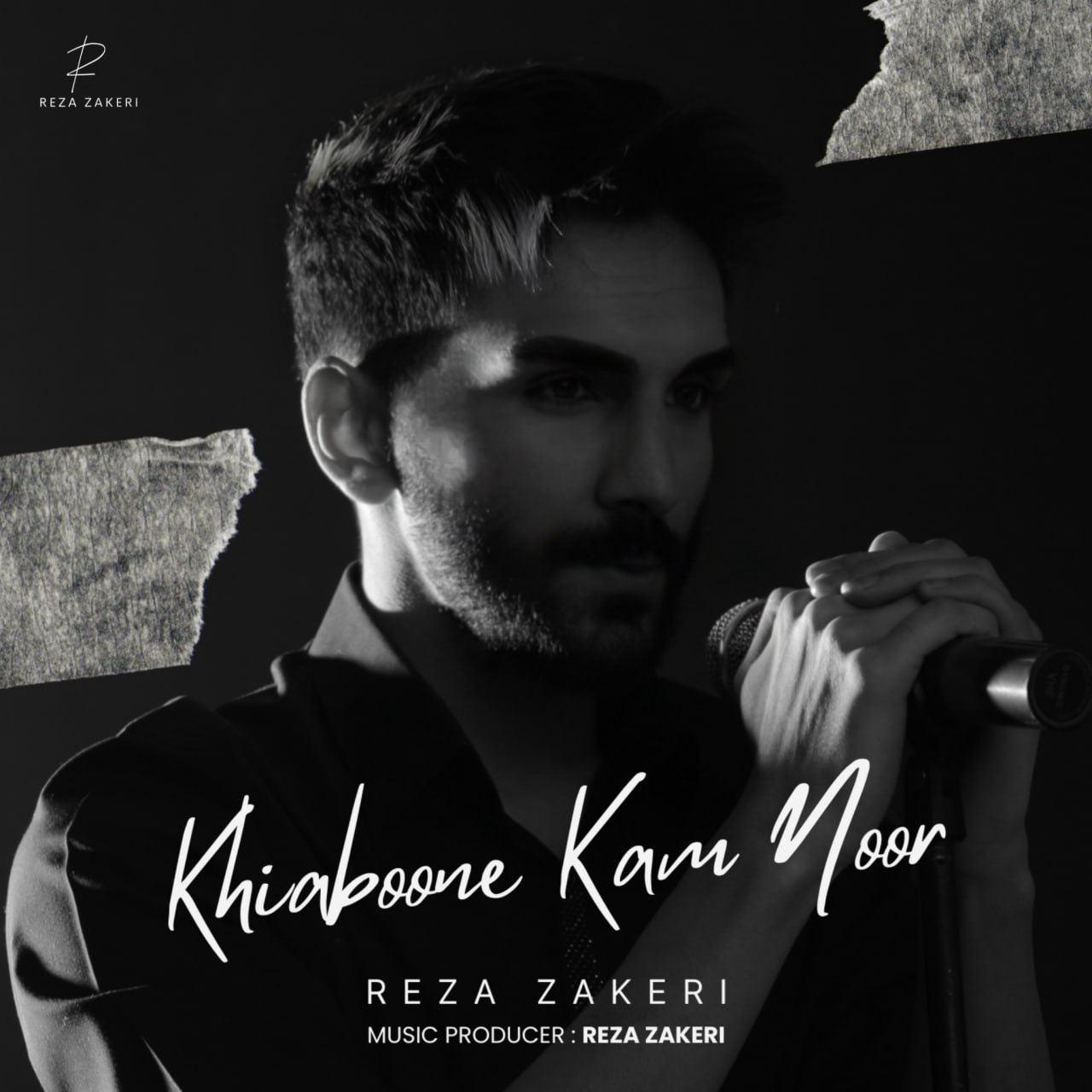 Reza Zakeri Khiaboone Kam Noor