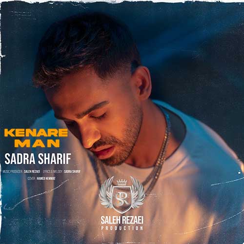 Sadra Sharif Kenare Man