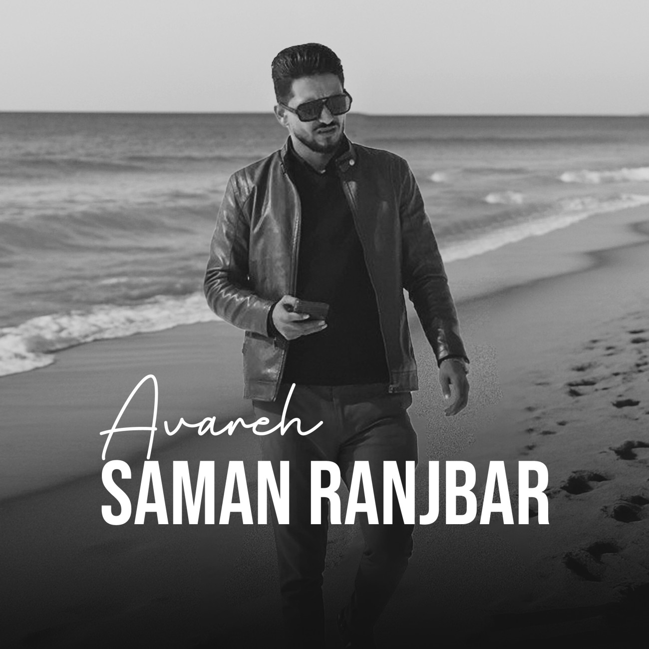 Saman Ranjbar Avareh