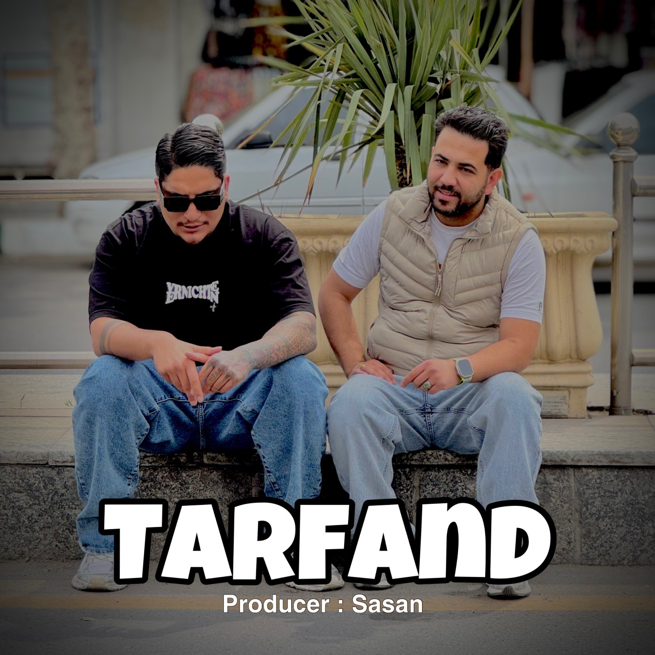 Sasan Foot Band Tarfand Ft Mohammad Moghadam