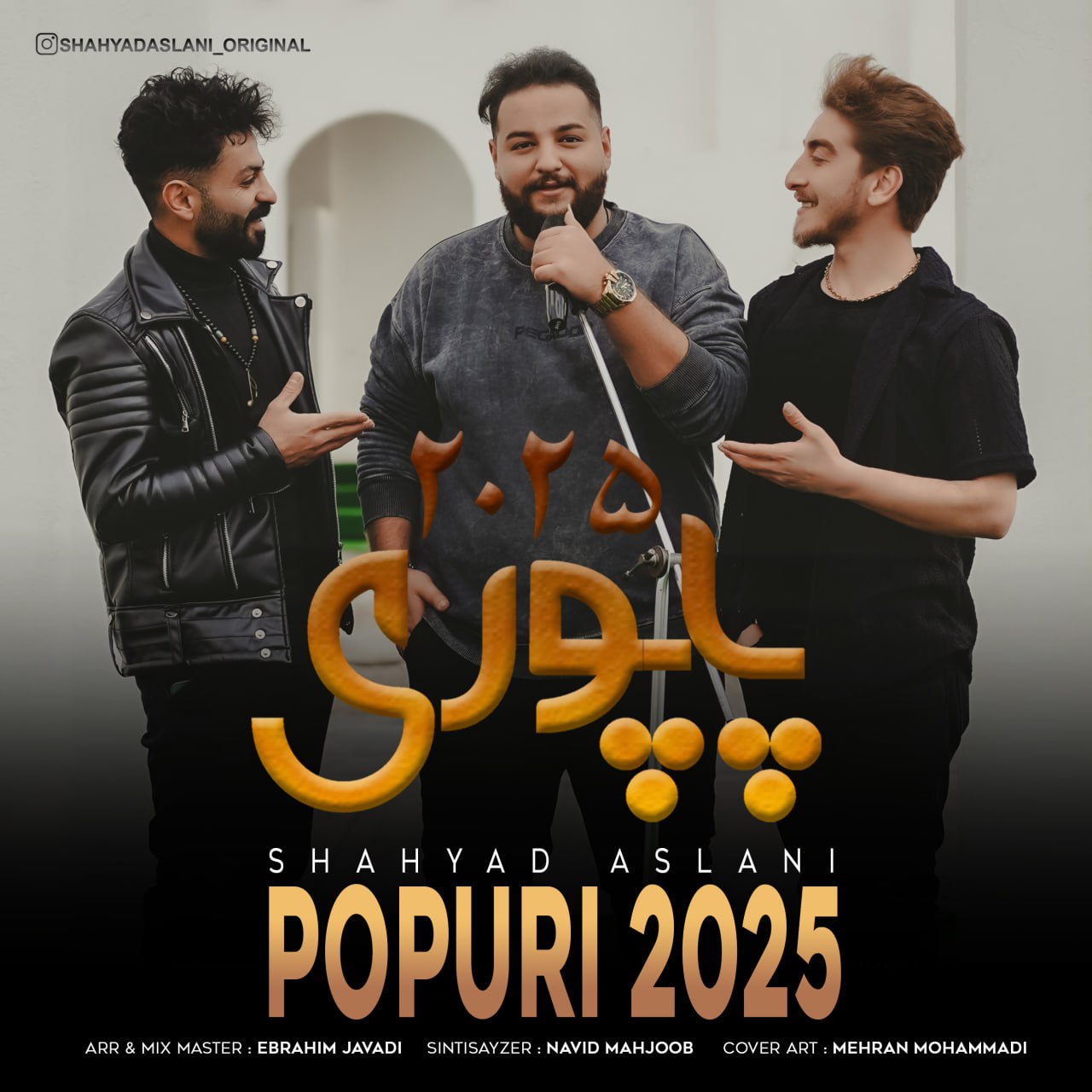 Shahyad Aslani Papuri 2025