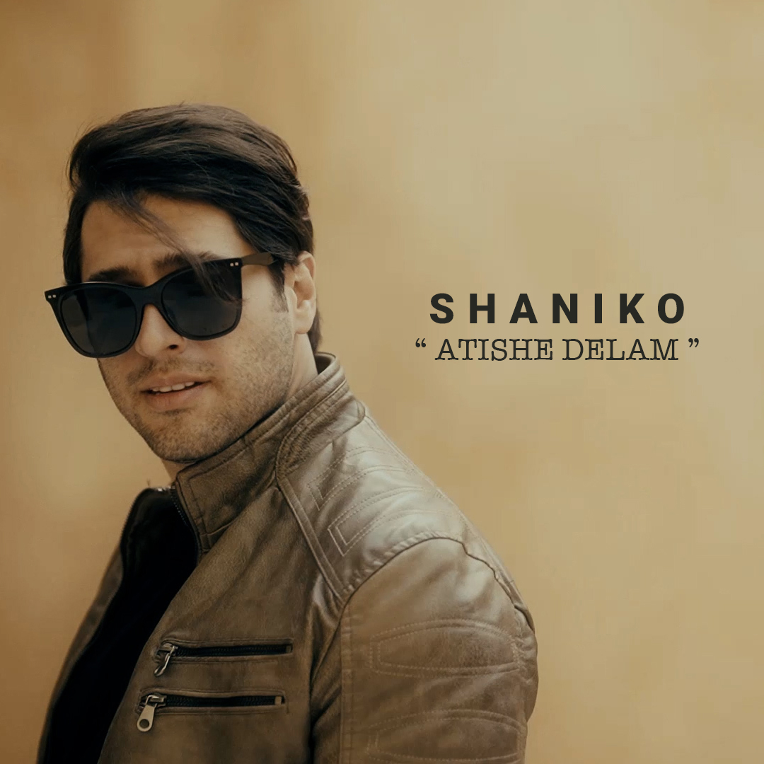 Shaniko Atishe Delam
