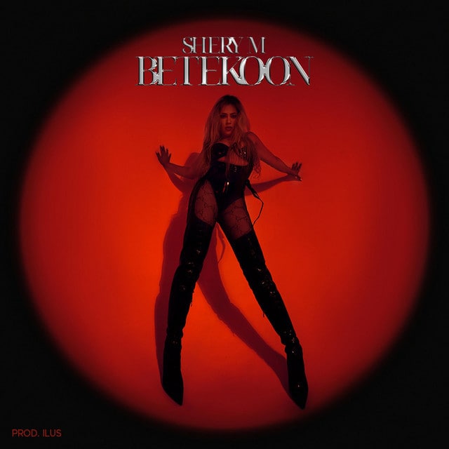 Shery M Betekoon