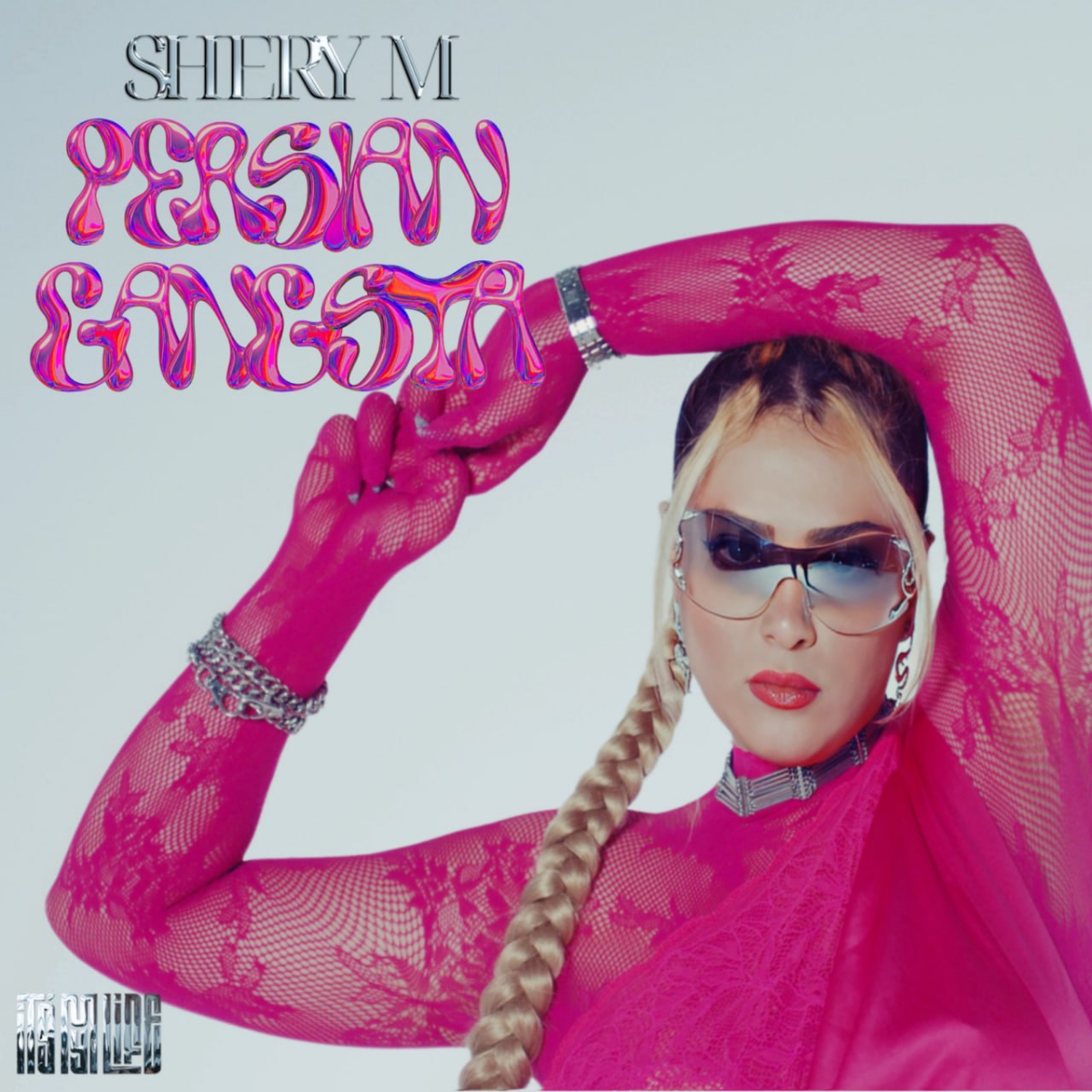 Shery M Persian Gangsta