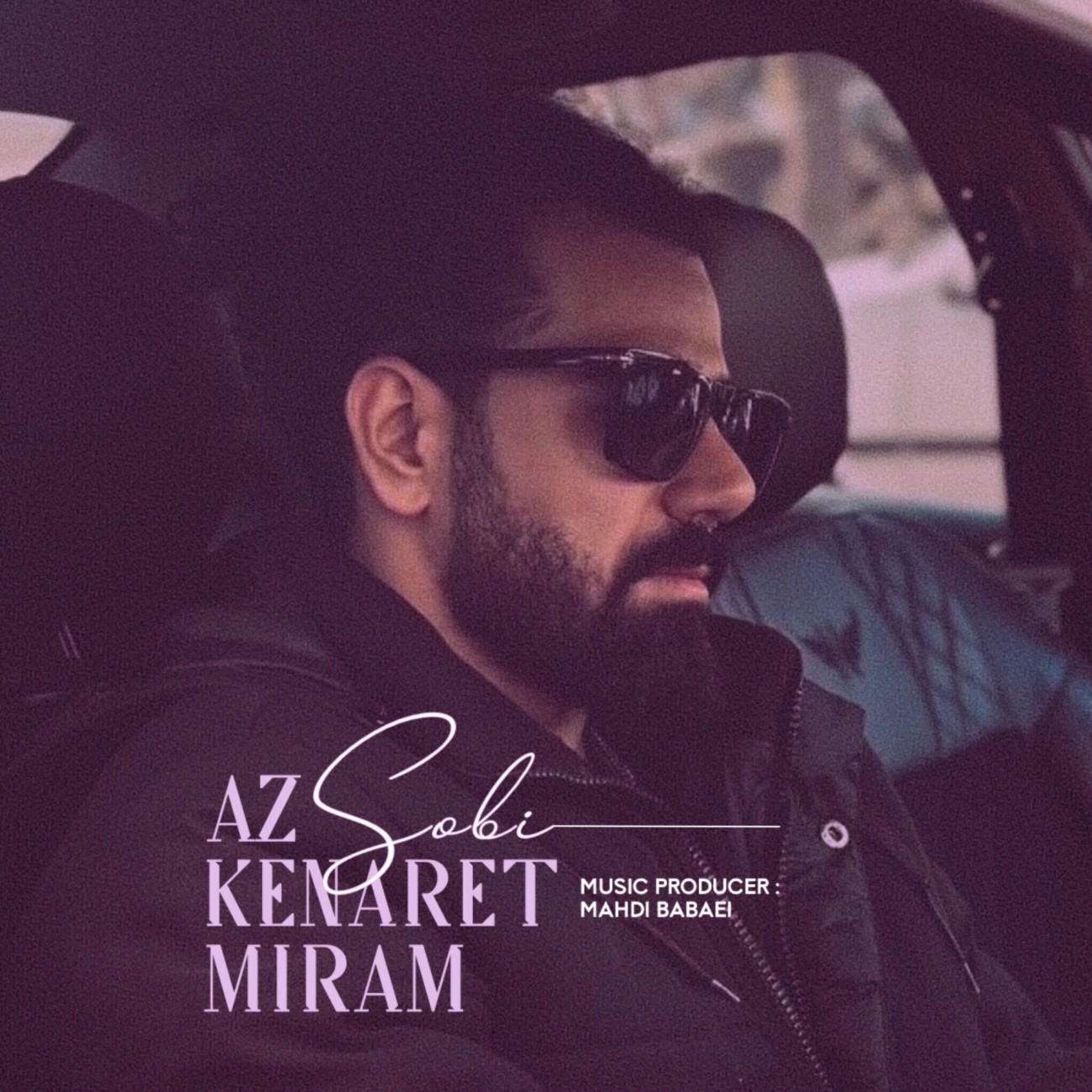 Sobi Az Kenaret Miram