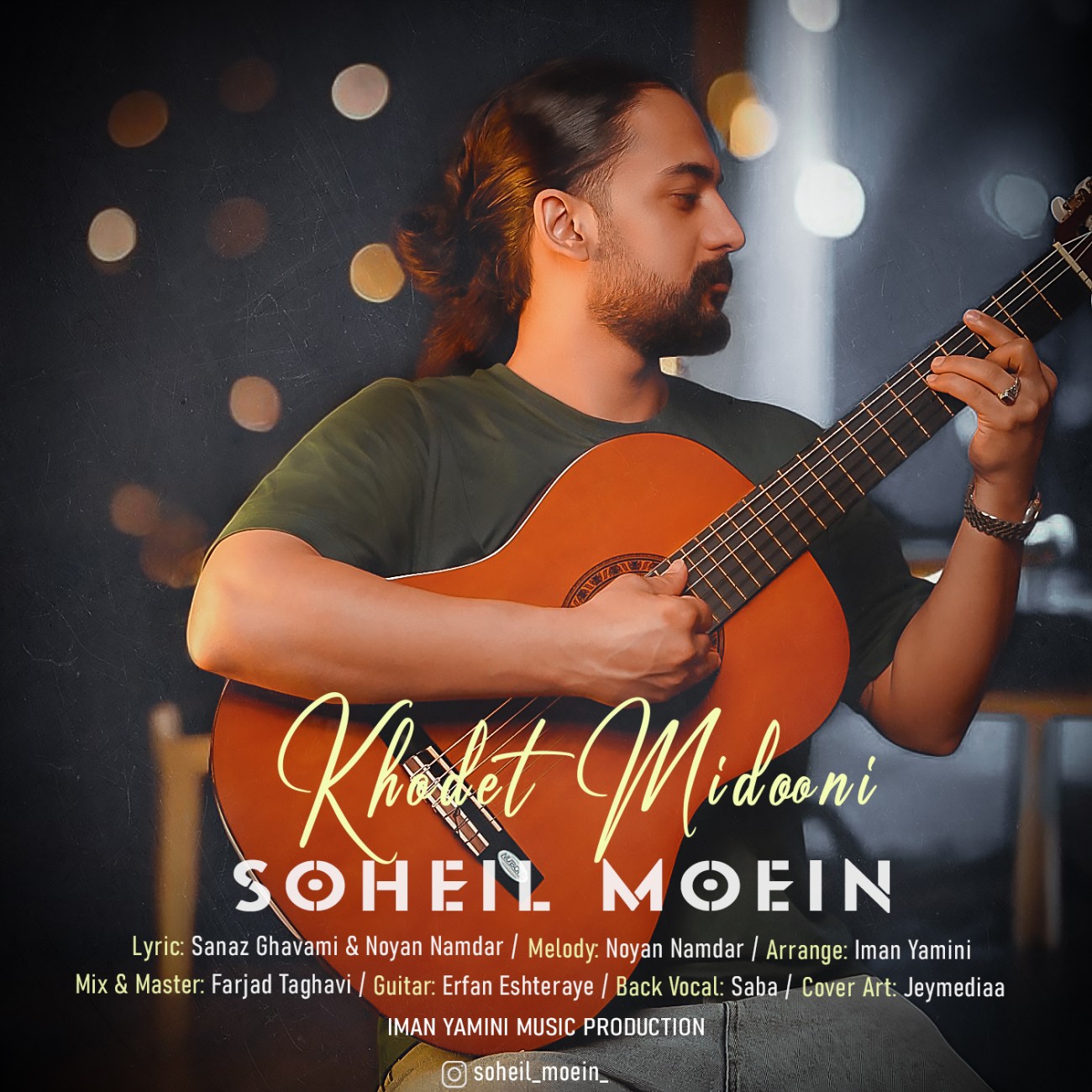 Soheil Moein Khodet Midooni