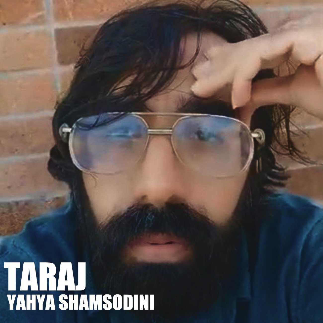 Yahya Shamsodini Taraj