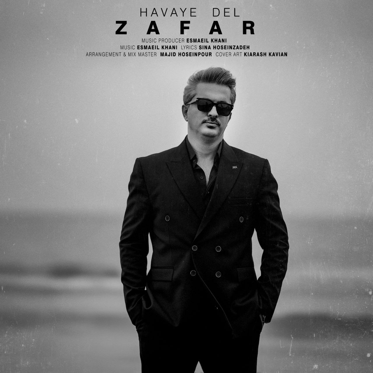 Zafar Havaye Del