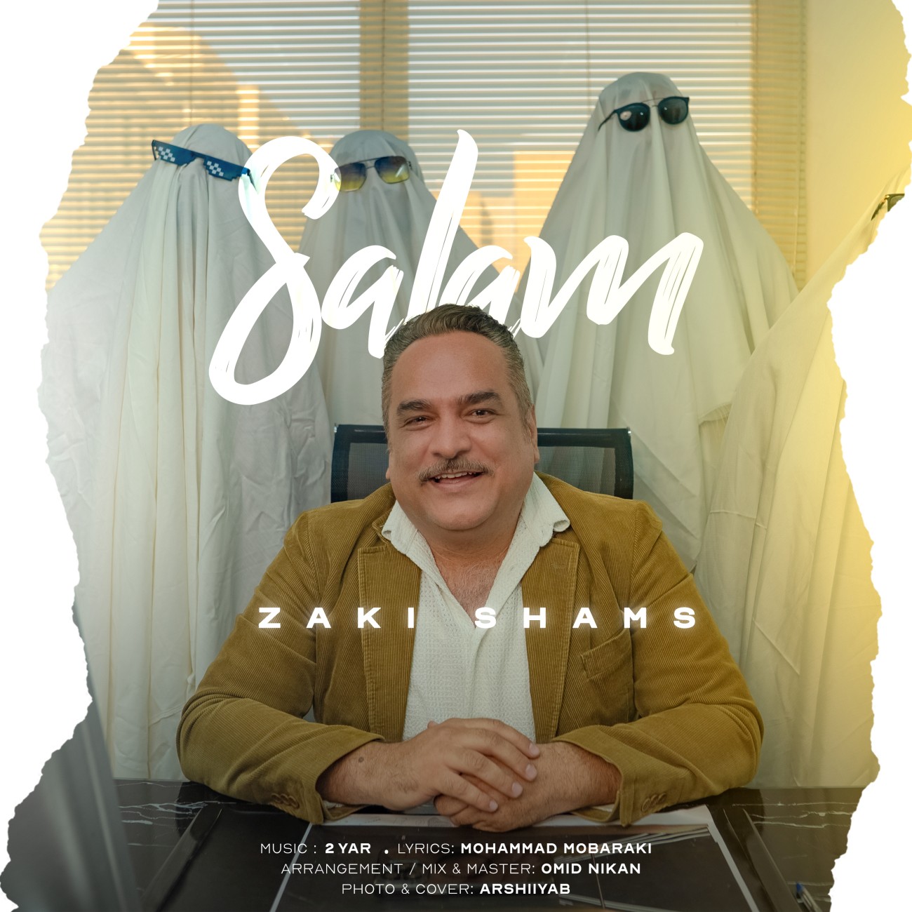Zaki Shams Abadi Salam