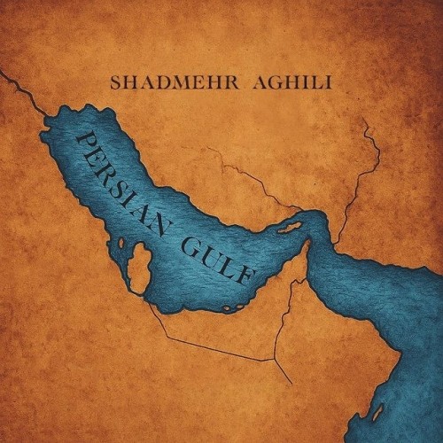 shadmehr aghili persian gulf 1