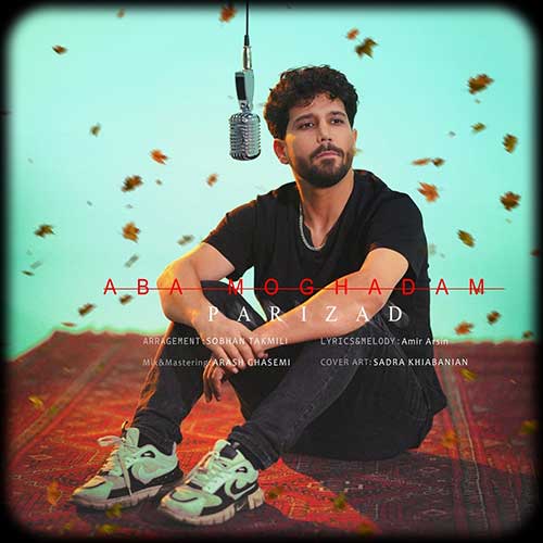 Aba Moghadam Parizad