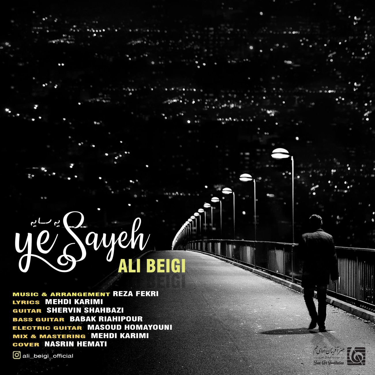 Ali Beigi Ye Sayeh