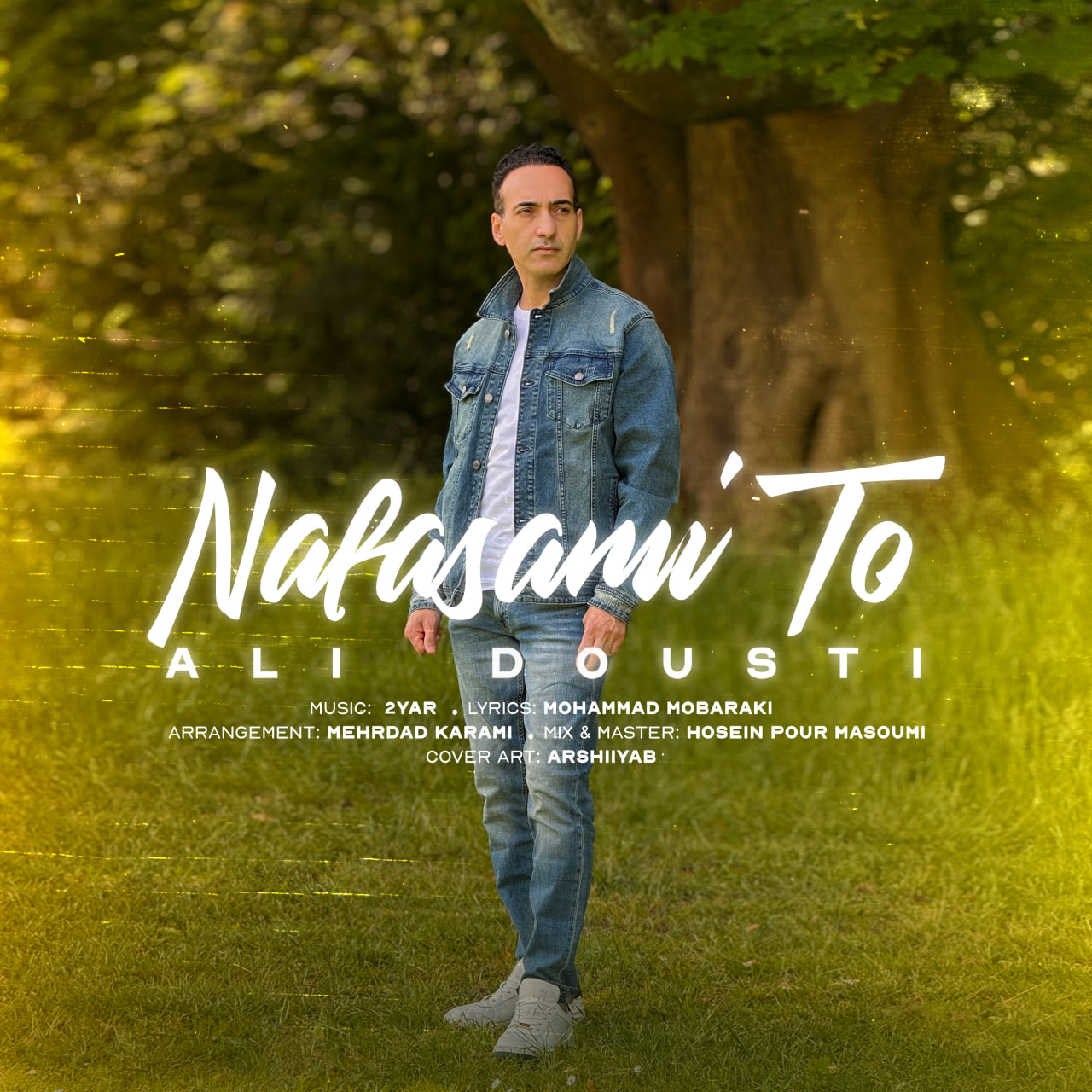 Ali Dousti Nafasami To