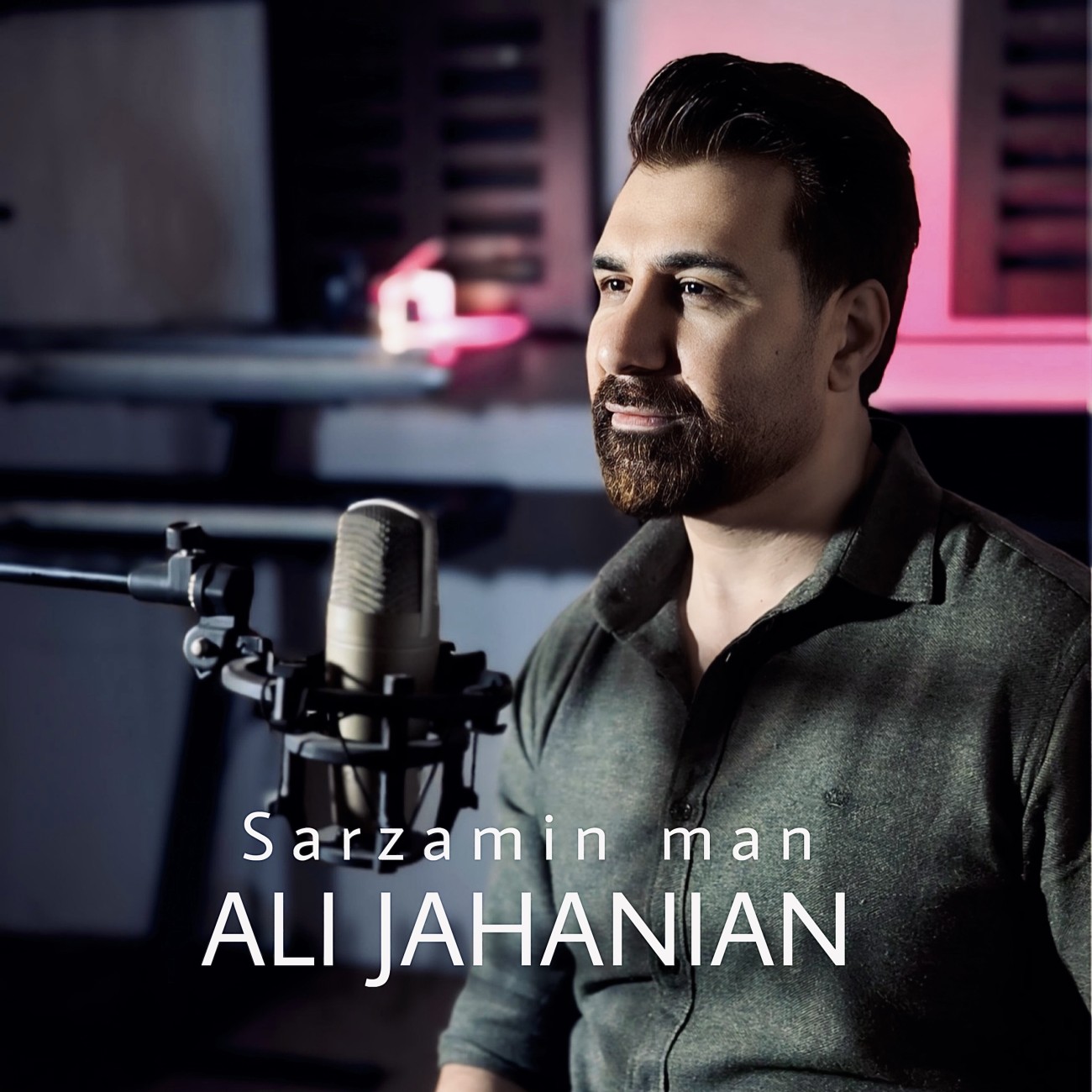 Ali Jahanian Sarzamin Man