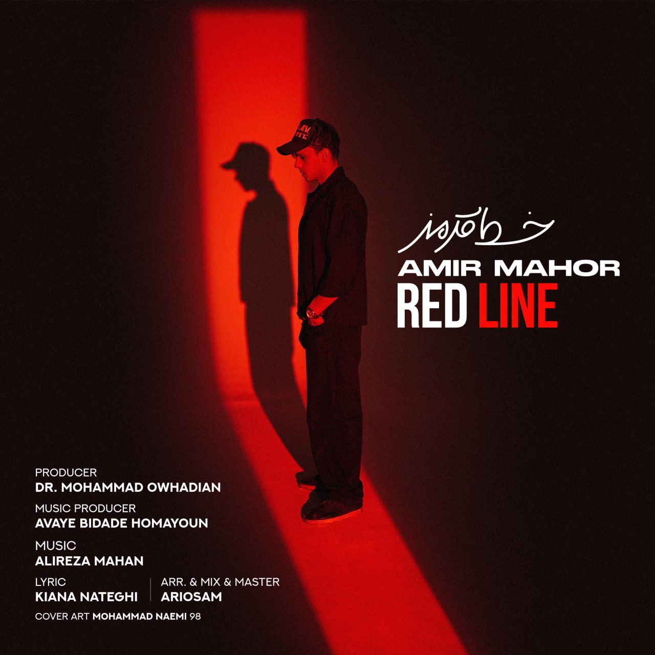 Amir Mahor Red Line Khate Ghermez