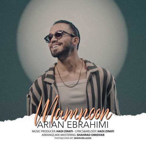 Arian Ebrahimi Mamnoon