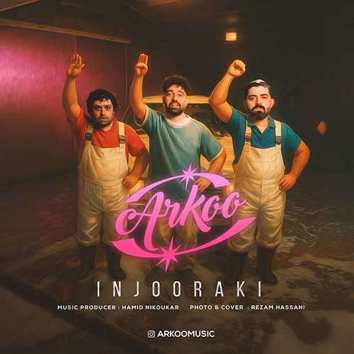 Arkoo Injooraki