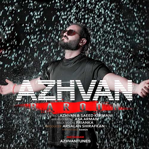 Azhvan Baroon