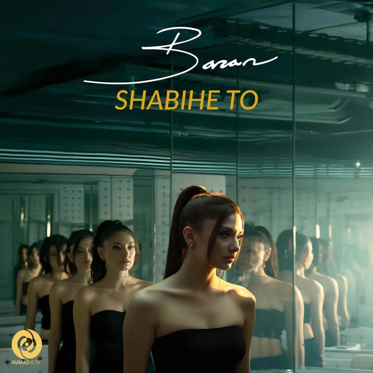 Baran Shabihe To