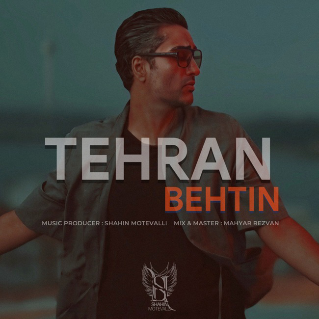 Behtin Tehran