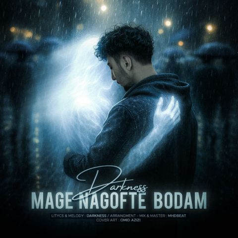 Darkness Mage Nagofte Bodam