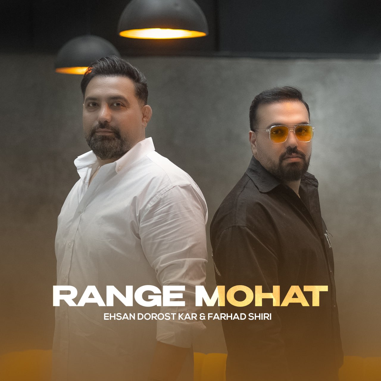 Ehsan Dorostkar Range Moohat Ft Farhad Shiri