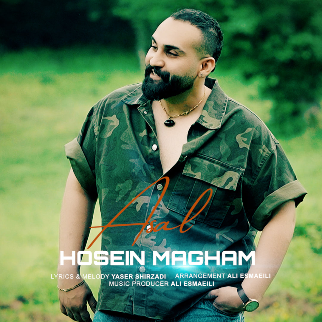 Hosein Magham Asal