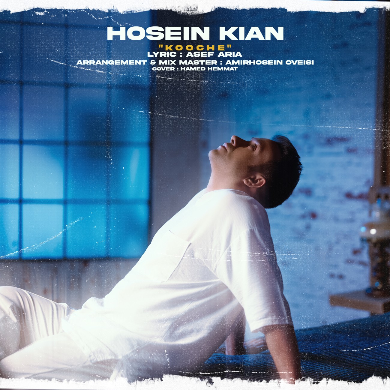 Hossein Kian Koocheh