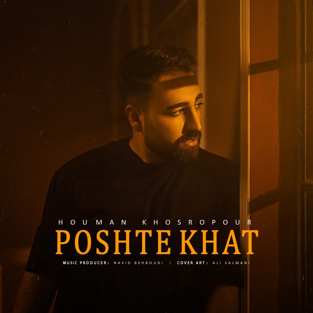 Houman Khosropour Poshte Khat