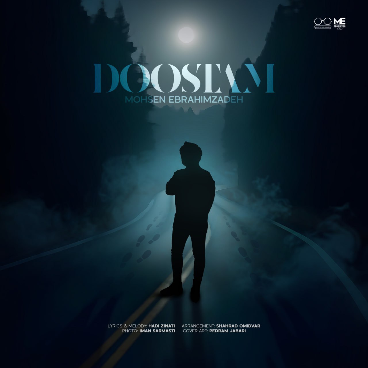 Mohsen Ebrahimzadeh Doostam