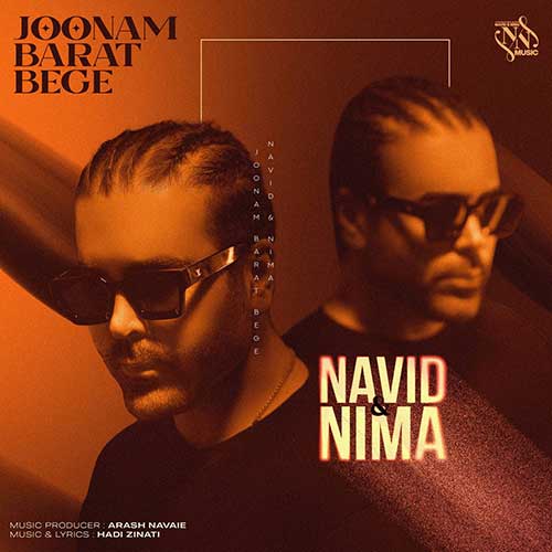Navid Nima Joonam Barat Bege