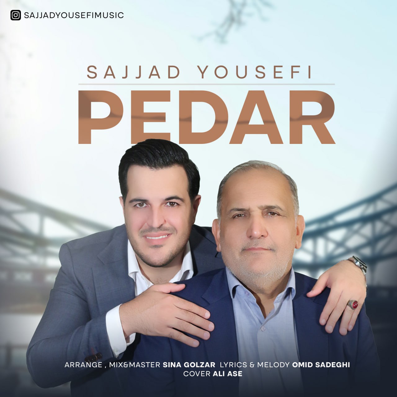 Sajjad Yousefi Pedar