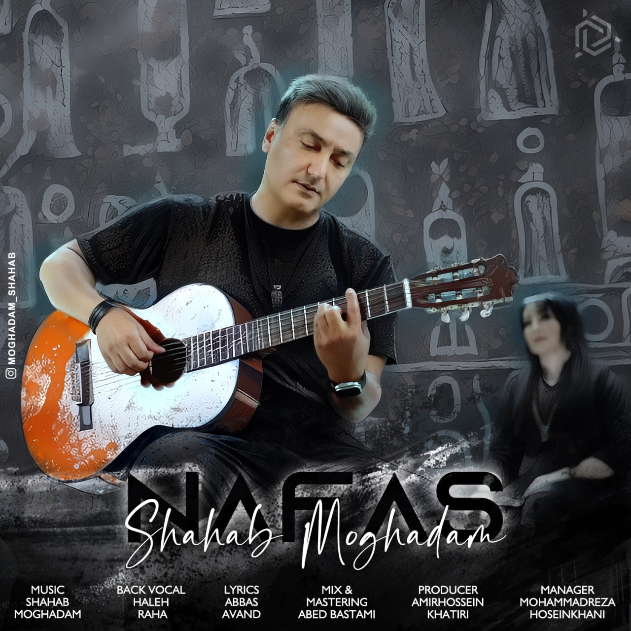 Shahab Moghadam Nafas