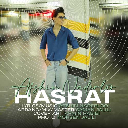 Afshin Naderloo Hasrat
